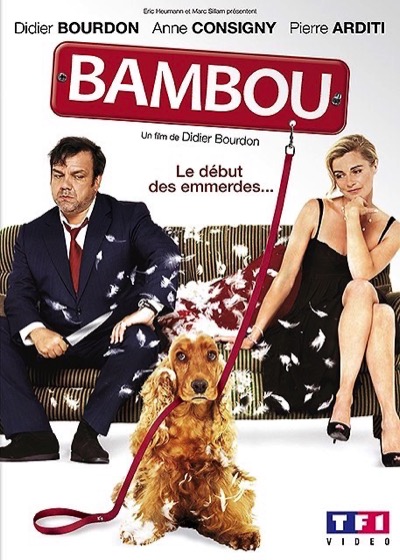Bambou