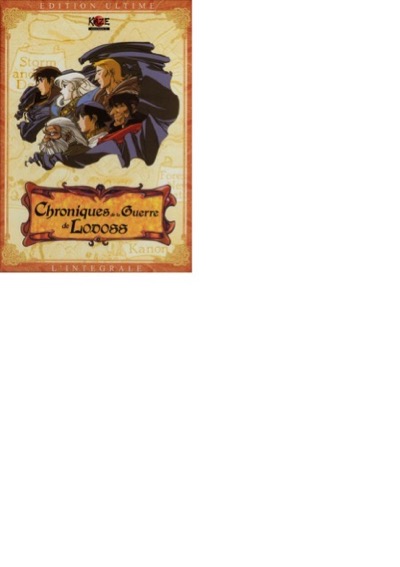 Les Chroniques de la guerre de Lodoss