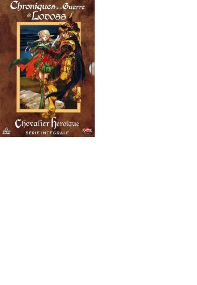 Chroniques de Lodoss - La légende du Chevalier Héroïque