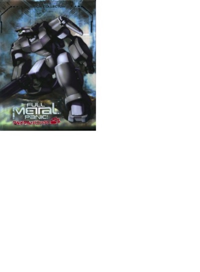 Full Metal Panic !