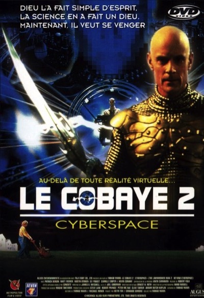 Le Cobaye 2 - Cyberspace
