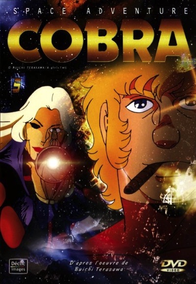 Space Adventure Cobra - volume 5