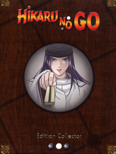 Hikaru No Go (saison 2)