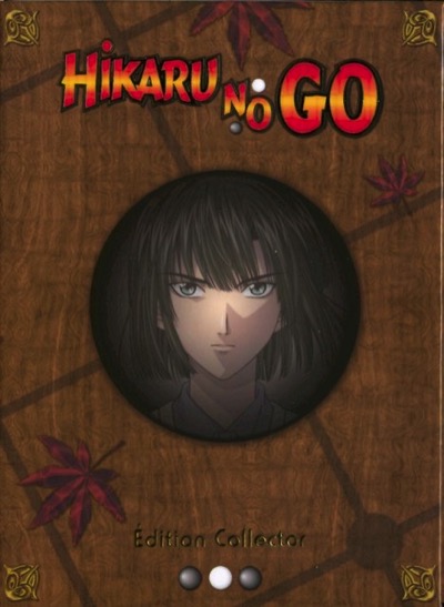 Hikaru No Go (saison 3)