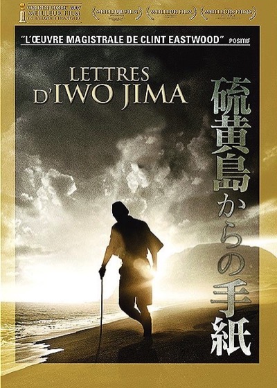 Lettres d'Iwo Jima