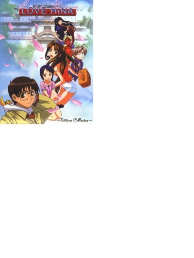 Love Hina