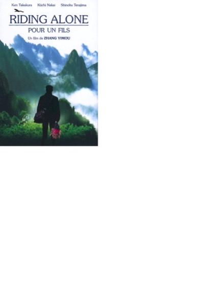 Riding Alone pour un fils