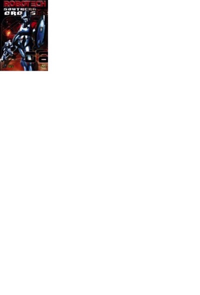 Robotech data 08 - Southern Cross