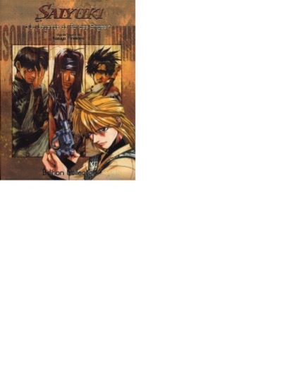 Saiyuki
