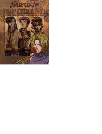 Saiyuki, la légende continue