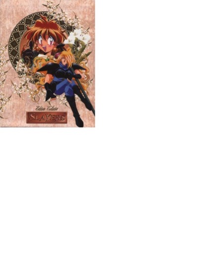 Slayers