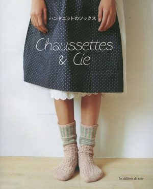 Chaussettes & Cie