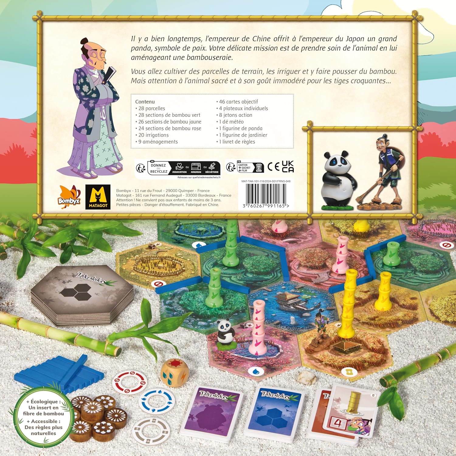 Takenoko – Image 2